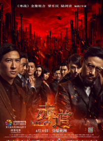 憋尿视频搞笑