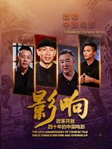 eeuss亚洲精品久久